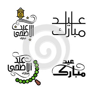 Eid Mubarak Pack Of 4 Islamic Designs With Arabic Calligraphy And Ornament Isolated On White Background. Eid Mubarak of Arabic