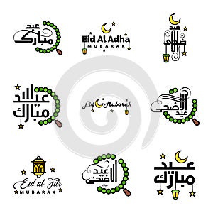 Eid Mubarak Pack Of 9 Islamic Designs With Arabic Calligraphy And Ornament Isolated On White Background. Eid Mubarak of Arabic