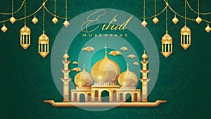 Eid Mubarak poster exudes the joyous spirit of celebration beautifully