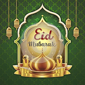 Eid Mubarak poster reflects joyous spirit of celebration with vibrancy