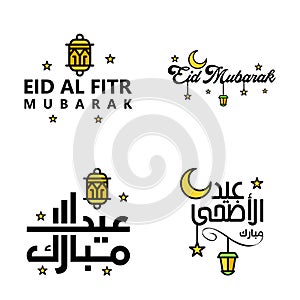 Eid Mubarak Ramadan Mubarak Background. Pack of 4 Greeting Text Design with Moon Gold Lantern on White Background