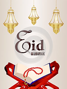 Eid mubarak realistic holy book quraan with golden lantern photo