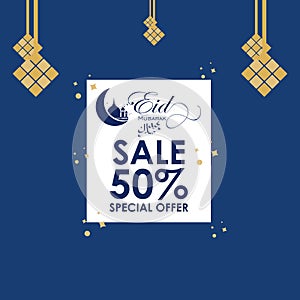 Eid Mubarak Sale 50% Special Offer Vector Template Design Illustration