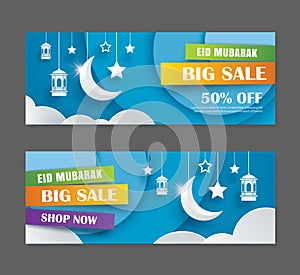 Eid mubarak sale banner with crescent moon paper art background.