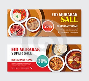 Eid Mubarak sale banner voucher with food background. Ramadan Kareem vector illustration. Use for