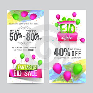 Eid Mubarak Sale Website Banners.