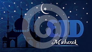 Eid Mubarak blue Background design, eid wishes,ramadanmubarak, ramadan greeting, eid 3d, islamic text, eid calligraphy photo