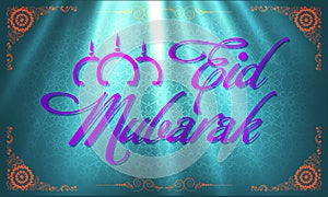 Eid Mubarak text on shiny blue background for Muslim community festival