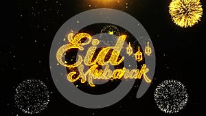 Eid mubarak text wish on firework display explosion particles.