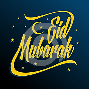 Eid Mubarak Vector Arabic Greeting Calligraphy