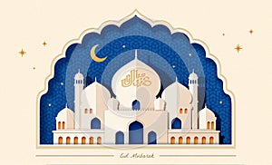 Eid mubarak white mosque design