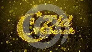 Eid mubarak wish text on golden glitter shine particles animation.