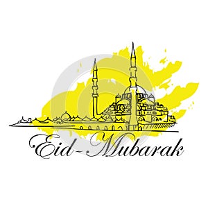 Eid Mubarak wishing