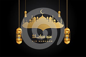 eid mubarok greeting card with islamic ornament vector illustration