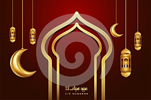 eid mubarok greeting card with islamic ornament vector illustration