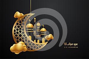 eid mubarok greeting card with islamic ornament vector illustration