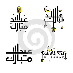 Eid Sale Calligraphy Pack of 4 Hand Written Decorative Letters. Stars Moon Lamp Isolated On White Background