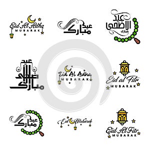 Eid Sale Calligraphy Pack of 9 Hand Written Decorative Letters. Stars Moon Lamp Isolated On White Background