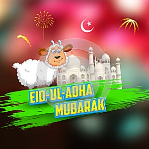 Eid ul Adha, Happy Bakra Id background