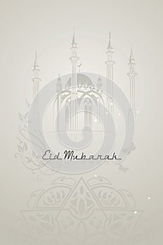 Eid-ul-fitr. Eid Mubarak.