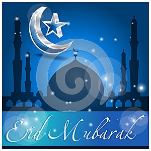Eid Ul Fitr Greeting Card