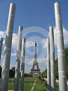 Eiffel Tower and the Columns