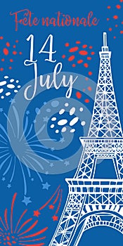 Eiffel tower and fireworks. Bastille day design template