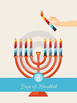 Eight days of Hanukkah