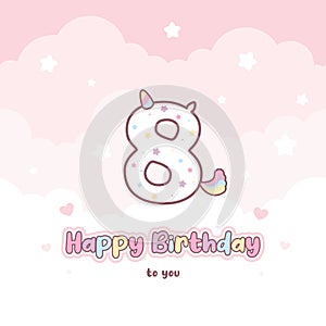 Eighth birthday greeting card with cute unicorn number
