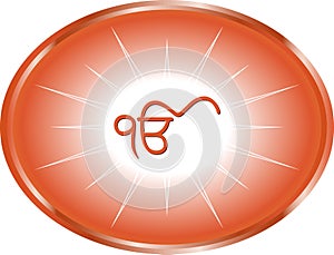 Ek Onkar 001