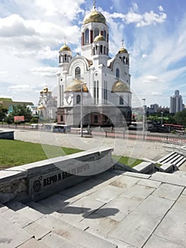 Ekaterinburg, Russia/May: Church on Blood in Honour of All Saints Resplendent in the Russian Land, and Patriarchal Metochion. The