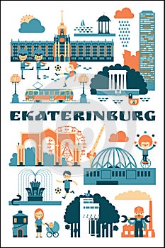 Ekaterinburg, Russia. Vector illustration of city sights