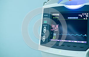 EKG monitor at ICU in hospital.