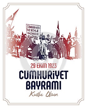 29 ekim Cumhuriyet BayramÃÂ± kutlu olsun