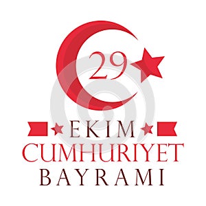 Ekim Cumhuriyet bayrami greeting card