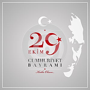 29 Ekim Cumhuriyet Bayrami. 29th October National Republic Day o photo