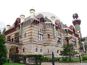 El Capricho, Comillas ( Spain )