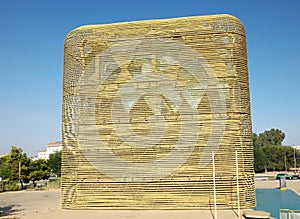 El cubo - modern event hall in Villanueva de la Serena, Badajoz - Spain photo