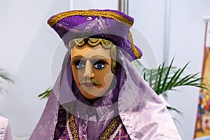 El Gueguense, Nicaraguan folklore mask