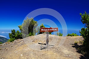 El Hierro - The top of Malpaso mountain photo