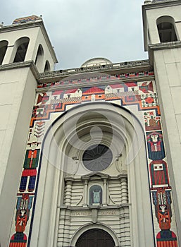 El Salvador, San Salvador Metropolitan Cathedral