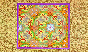 An elaborate pattern with framed colouring in/].