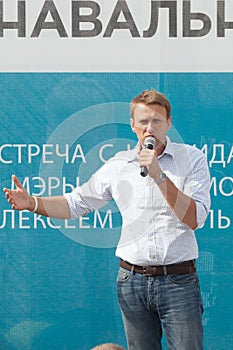The elections of the Moscow mayor