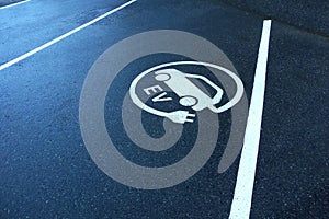 Electric car parking spot