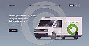 electric cargo delivery van car electrified transportation e-motion EV management sustainable transport zero emissions