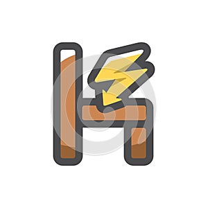 Electric chair simple Vector icon Cartoon illustration.