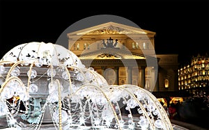 Electric fountain at night, lighted during christmas near the Bolshoi Theatre, Moscow, Russia