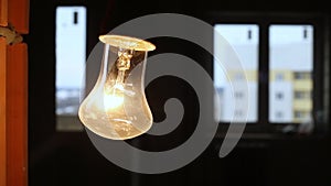 Electric incandescent lamp