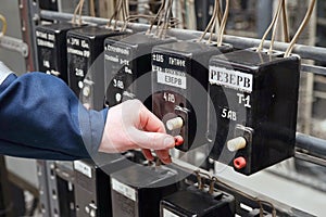 Electric includes an electri