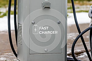 Electric stations, ecology, stations for electric vehicles, Fast charge, alternative source, energy